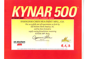 KYNAR 500 ACP sheet certification