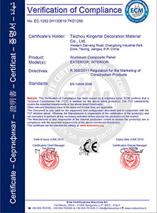 Aluminum Composite Panel Manufacturer CE Certification
