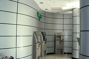 Alucoworld Featured Aluminum Composite Panel Projects Overview 9