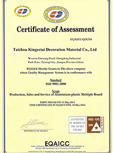 Aluminum Composite Panel Manufacturer ISO 9001 Certification